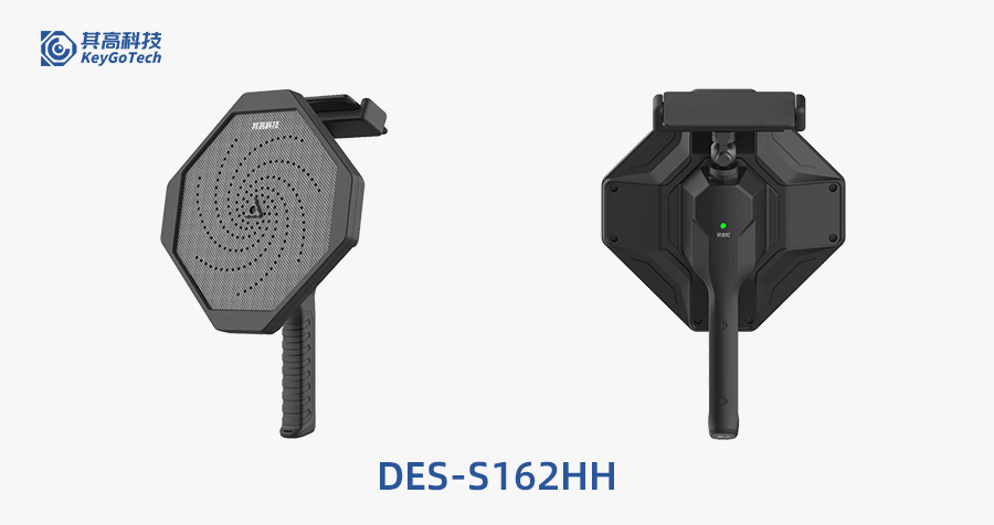 DES-S162Pad声学成像仪,气体泄漏检测,超声声学成像仪,声波成像仪