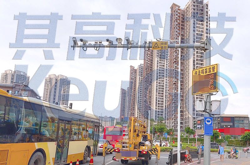 机动车鸣笛监测系统准确率(哪些,哪个,城市,地点,路口,路段,安装,有,鸣笛,鸣喇叭,声呐,声纳,抓拍,取证,记录,系统,设备,电子眼)