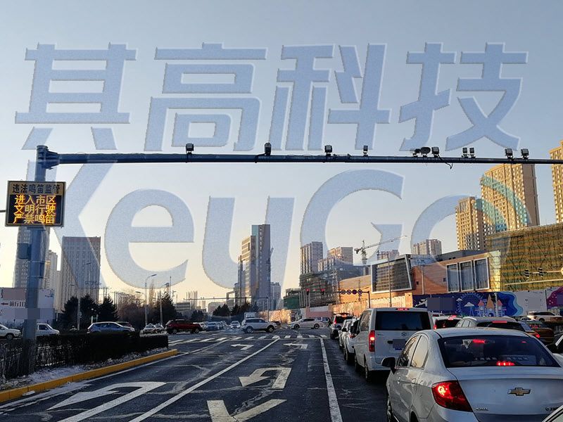 机动车鸣笛监测系统生产厂家(违规,违法,鸣笛,乱鸣喇叭,声呐,声纳,电子眼,照相机,怎样,怎么,如何,实现,抓拍,拍照,记录)