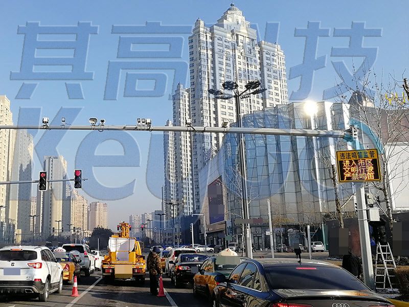 违法鸣笛抓拍系统行政处罚诉讼(禁止,鸣笛,鸣喇叭,抓拍)
