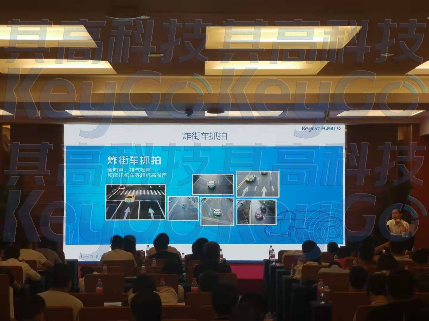 机动车鸣笛监测系统技术原理(鸣笛,按喇叭,鸣喇叭,一声,一下,一次,抓拍上,抓拍到,违法鸣笛,处罚)