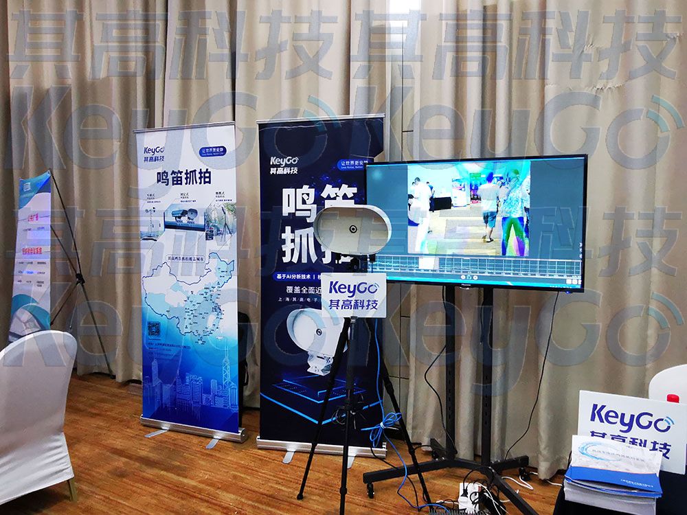 违法鸣笛抓拍系统生产厂家(最佳,安装,地方,地点,路灯杆)