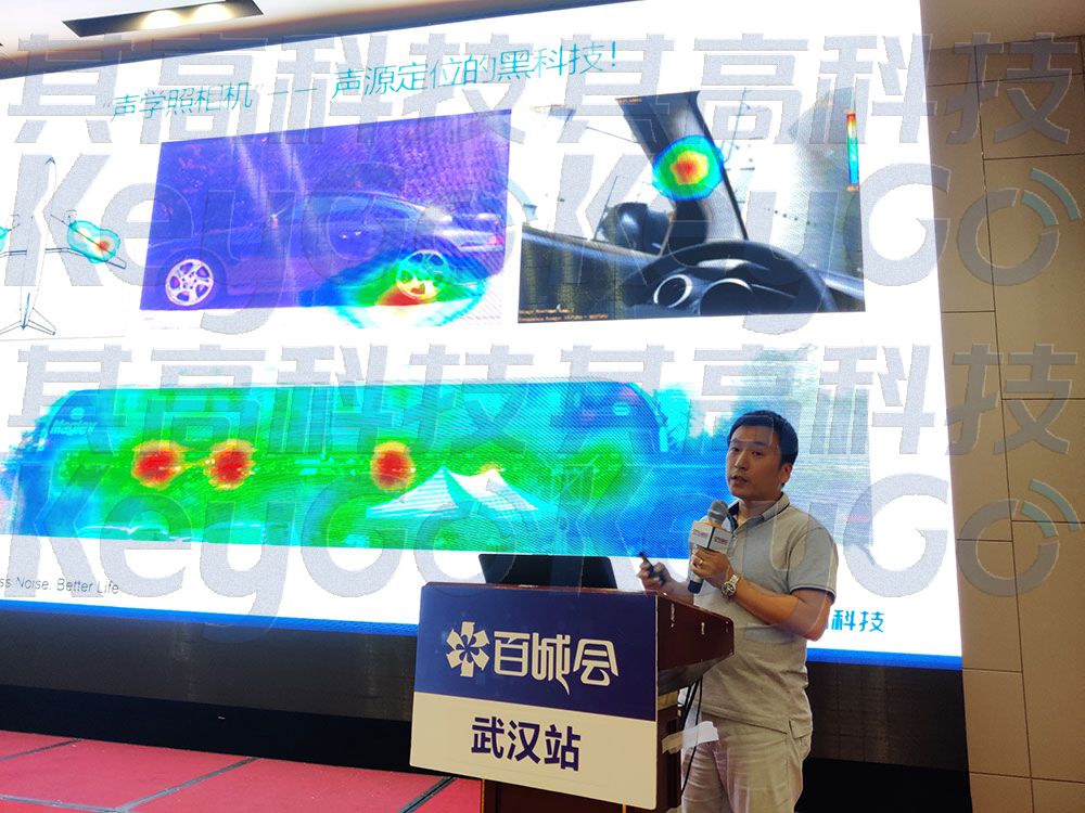 违法鸣笛抓拍系统准确率(禁止喇叭,乱鸣喇叭,抓拍,发现,记录)